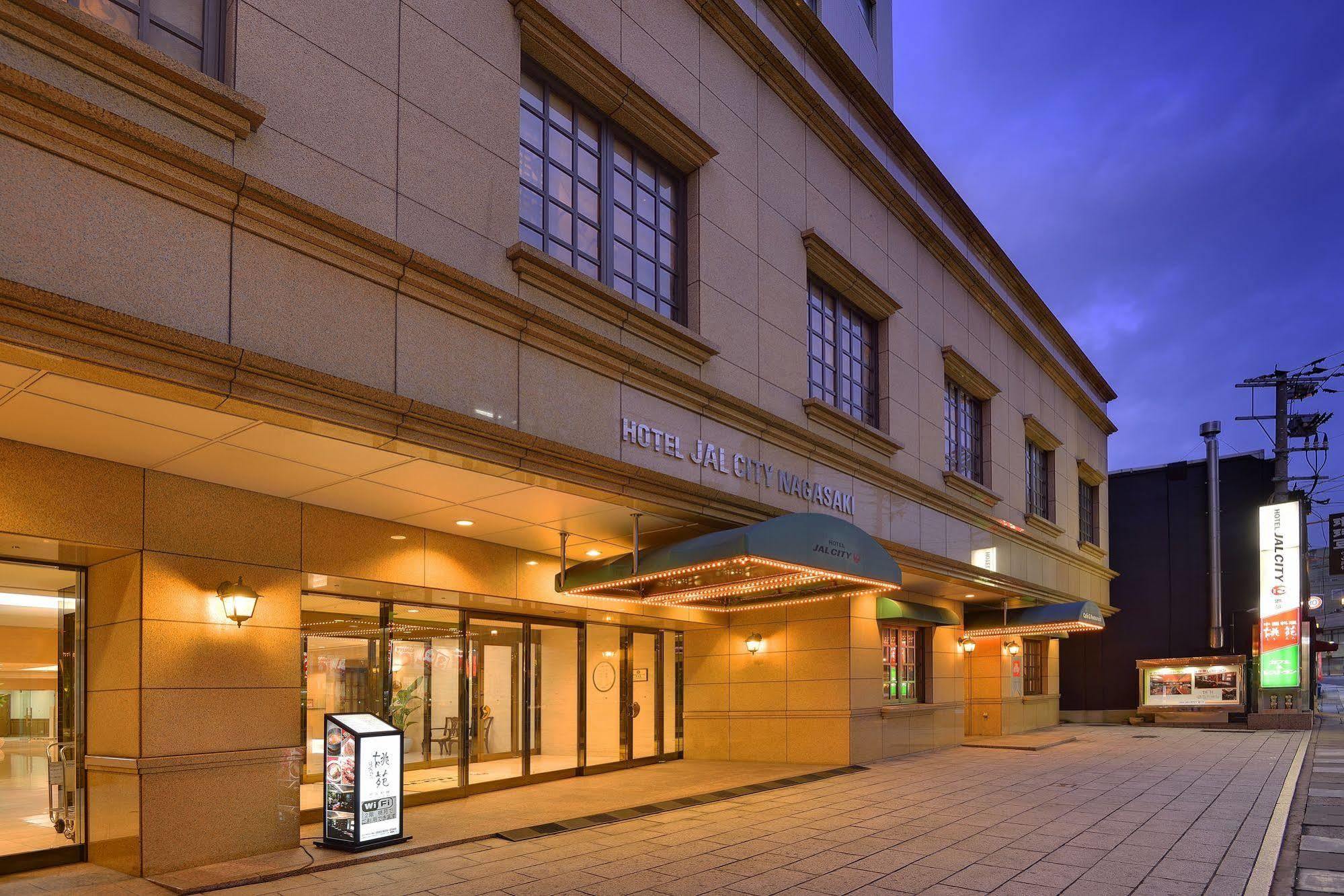 Hotel Jal City Nagasaki Zewnętrze zdjęcie